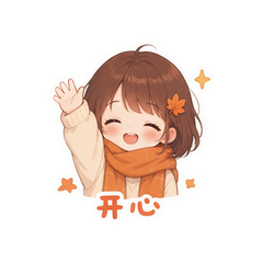 表情 12