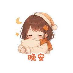 表情 11