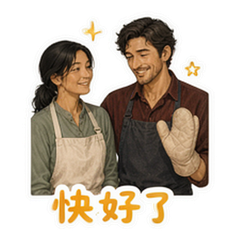 表情 10