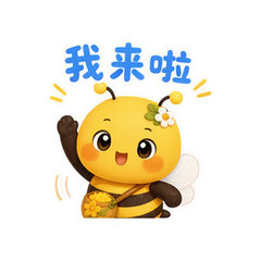 表情 6