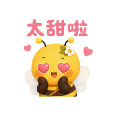 表情 9