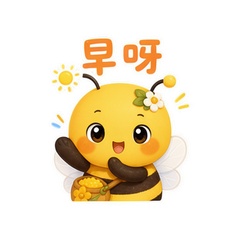 花翼蜜宝 #1