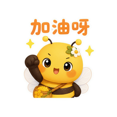 表情 5