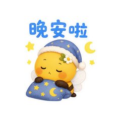 表情 12