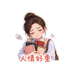 表情 10
