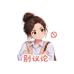 表情 7