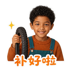 表情 10