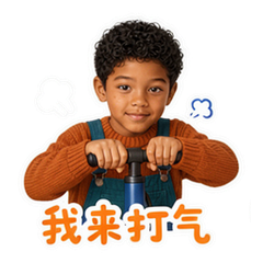 表情 7