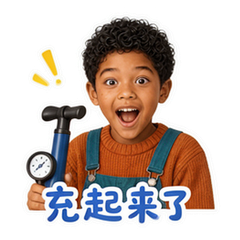 表情 5