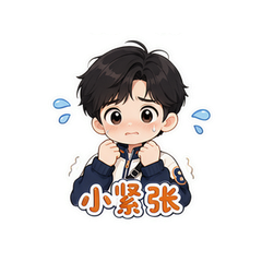 表情 10