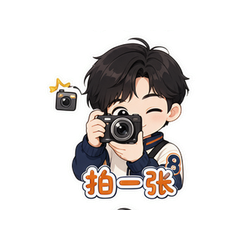 表情 7