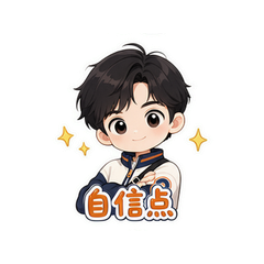 表情 6