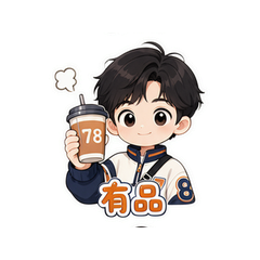 表情 8