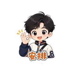 表情 5