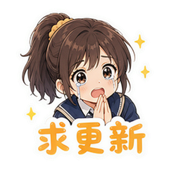 表情 7