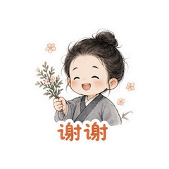 表情 10