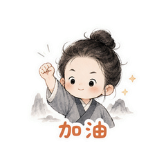 表情 5