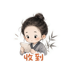 表情 6