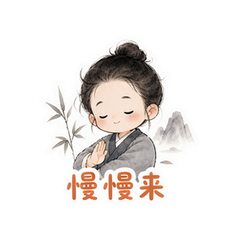 表情 7