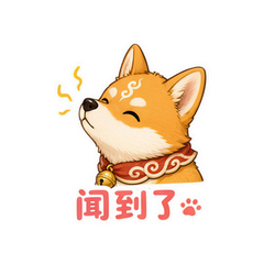 哮天小犬 #1