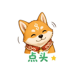 表情 9