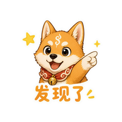 表情 8