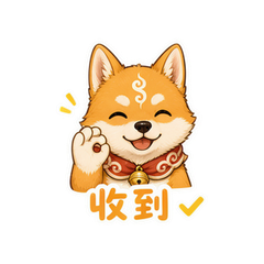 哮天小犬 #4