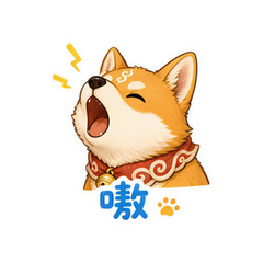 表情 7