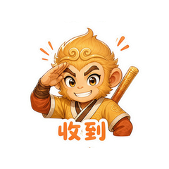 表情 6