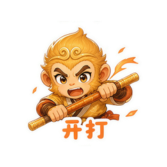 表情 8