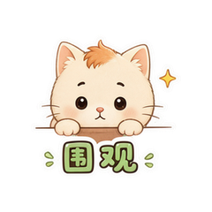 表情 9