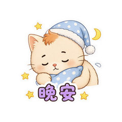 表情 12