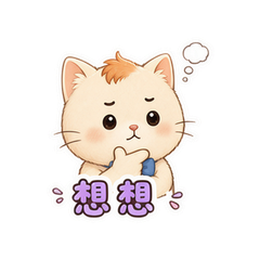 表情 5