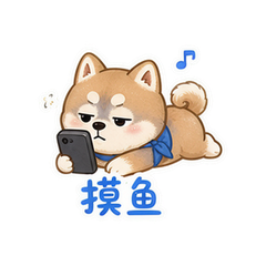 表情 8