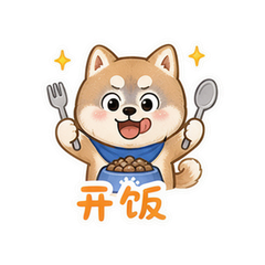 表情 11