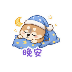 表情 12
