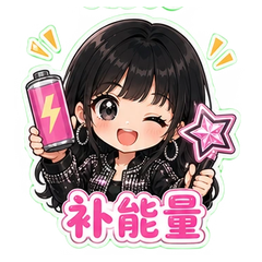 表情 9