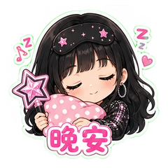 表情 12