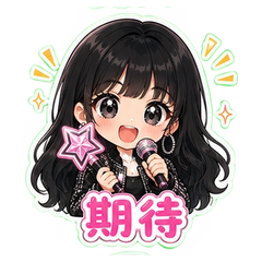 表情 6