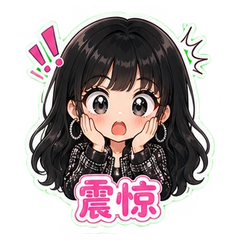 表情 7