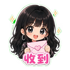 表情 11