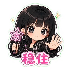 表情 5