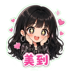 LISA粉丝应援 #3