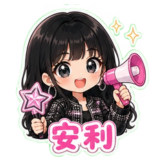 表情 10