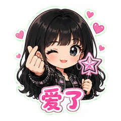 LISA粉丝应援 #4