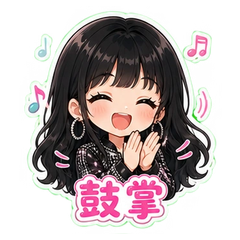 表情 8