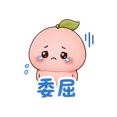 表情 8