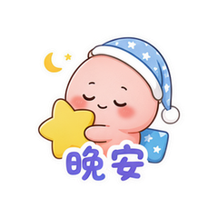 表情 12