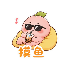 表情 9