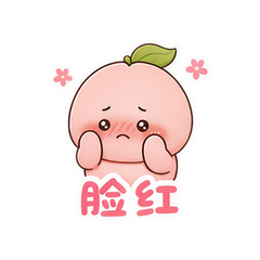 表情 7